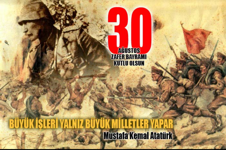 30 Ağustos Zafer Bayramınız Kutlu Olsun